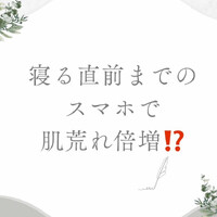 画像250